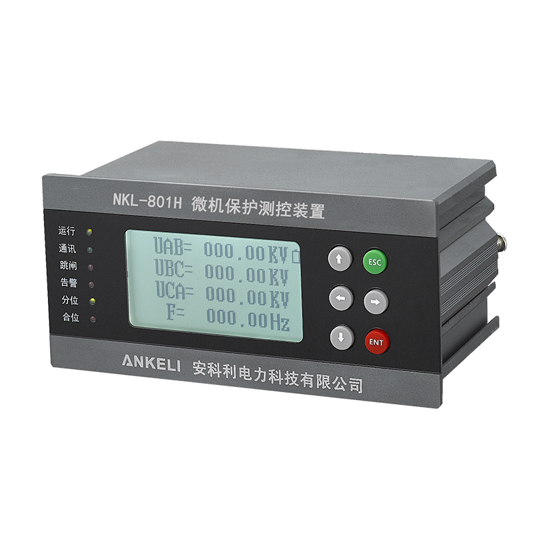 NKL-800H/S系列充气柜专用微机保护装置