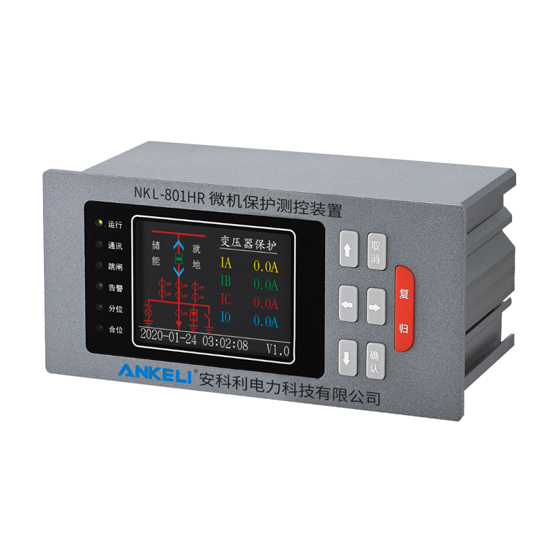 NKL-800HR/SR系列充气柜专用微机保护装置