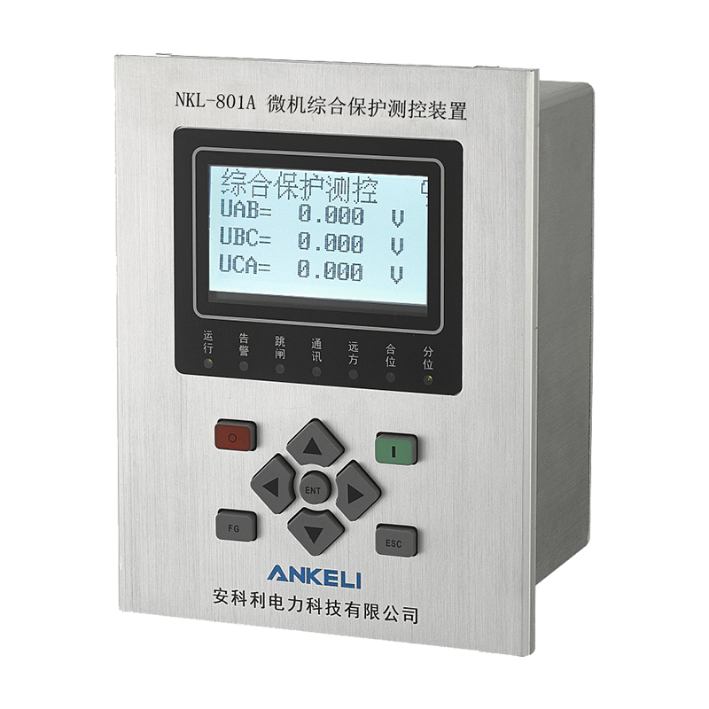 NKL-800A系列微机保护测控装置