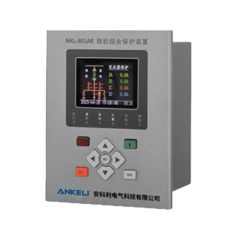 NKL-800AR系列微机保护测控装置