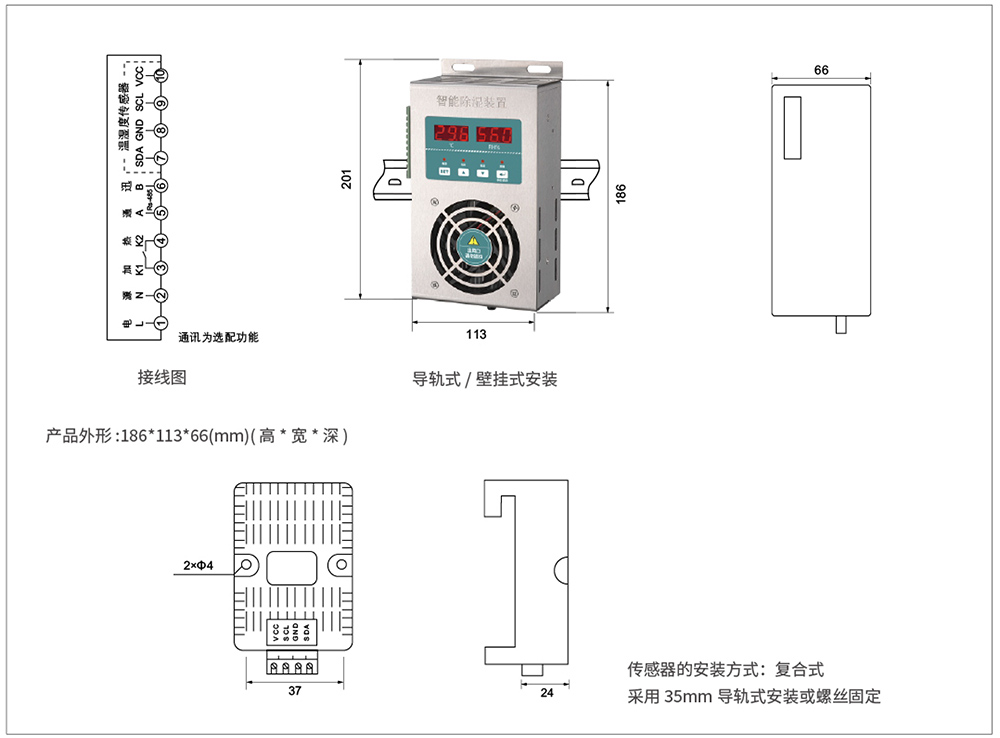 不锈钢.jpg