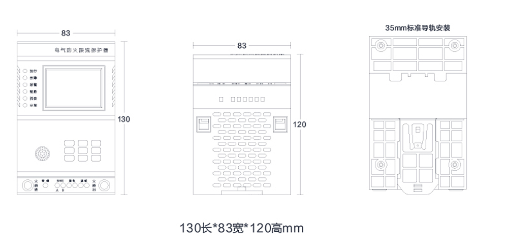 1687672203198792.jpg 外形尺寸.jpg