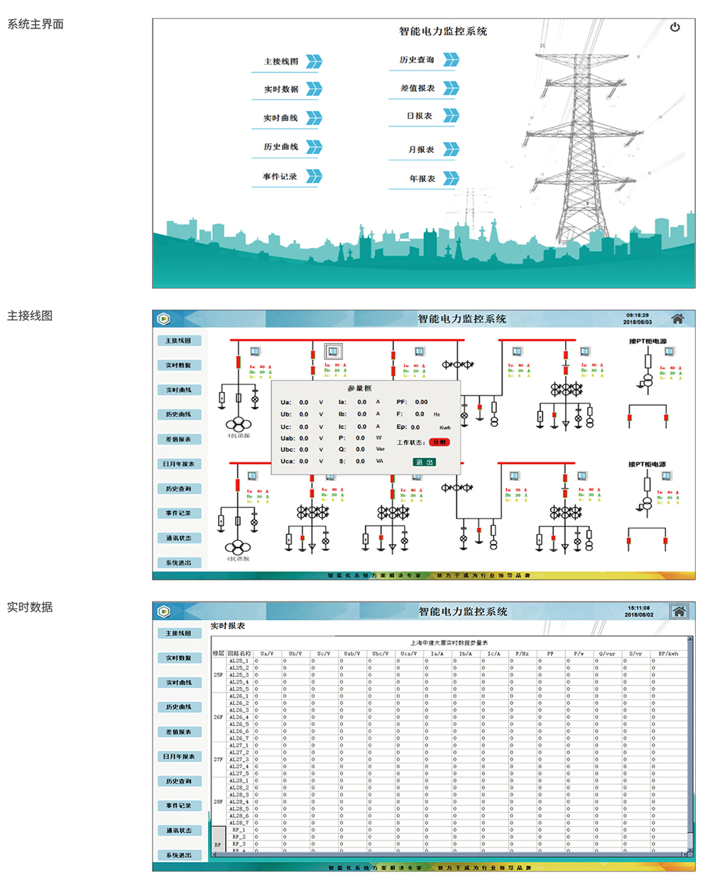 1687672547603172.jpg 未标题-2.jpg