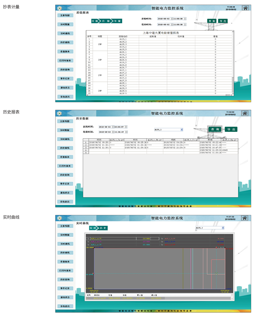1687672681202374.jpg 未标题-3.jpg