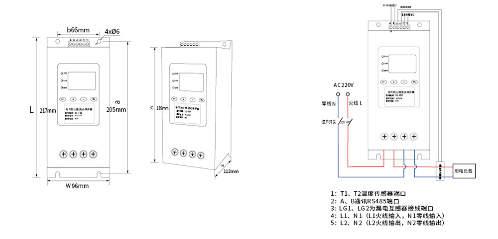 1734765742194284.jpg 安科利选型资料2024版-86.jpg